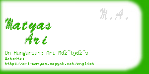 matyas ari business card